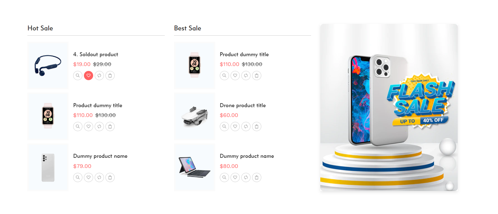 banner_small_product