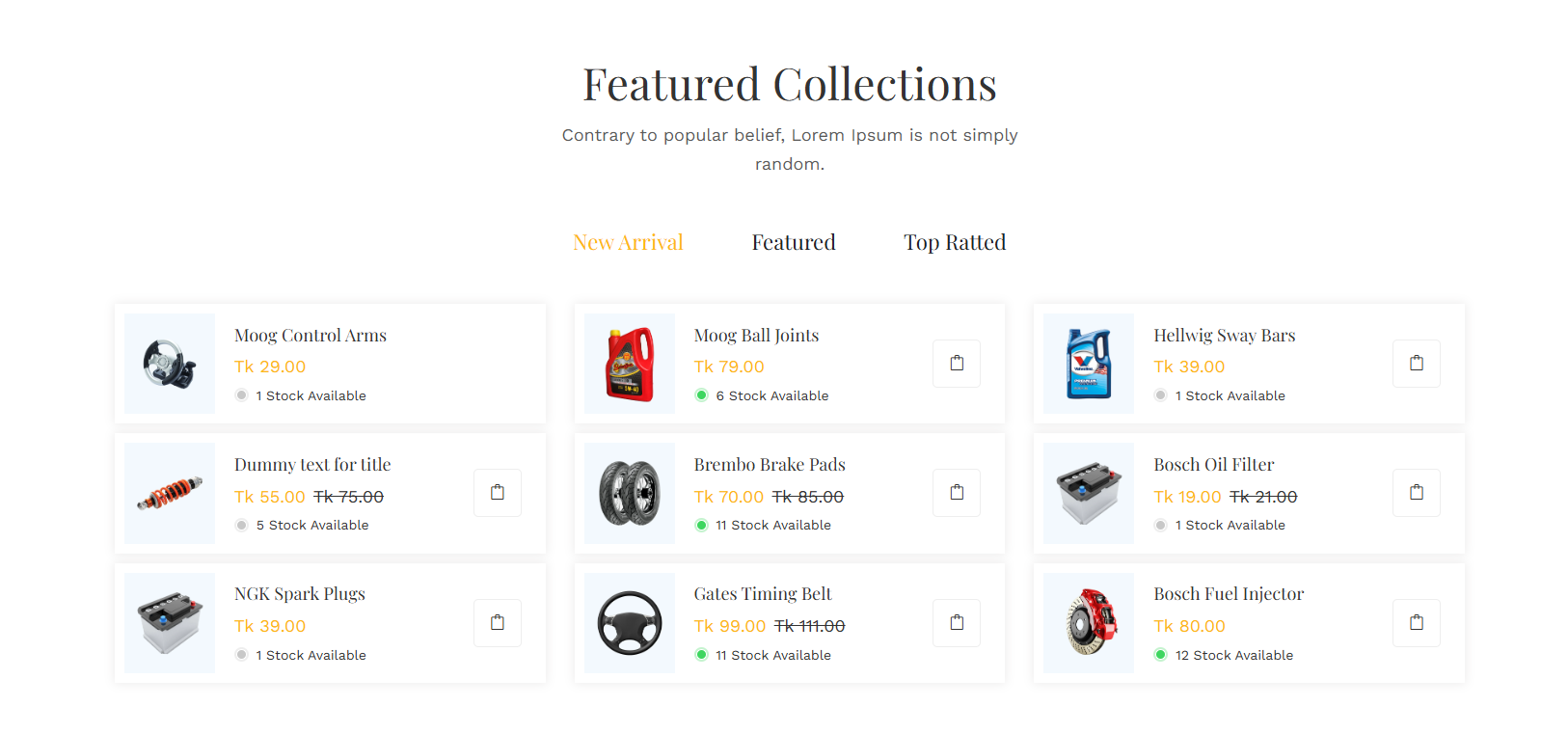 tab_with_product